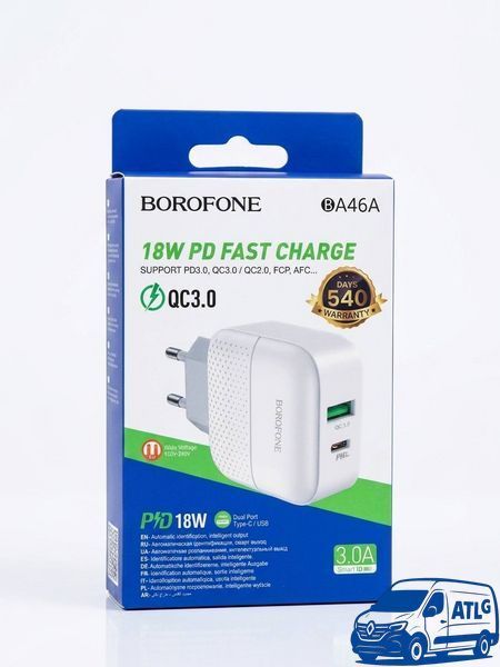 Блок Home Charger 3.A 2U Borofone BA46A 1шт 00000002398 фото