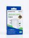Блок Home Charger 3.A 2U Borofone BA46A 1шт 00000002398 фото 2