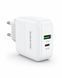 Блок Home Charger 3.A 2U Borofone BA46A 1шт 00000002398 фото 1