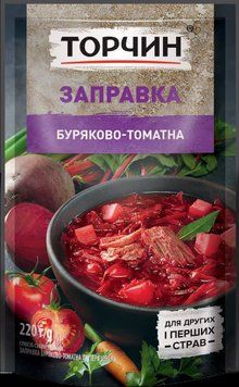 Заправка Торчин Буряково -томатна 220г./ 33 шт (Хорошоп) 00000001668 фото
