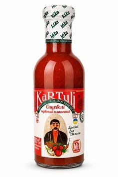 Сацебелі класичний ТМ "Kula" 570г. 8шт 00000002309 фото