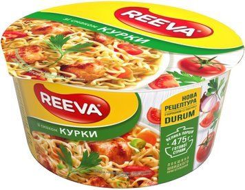 Вермішель Reeva курка ЧАША 75г. / 24шт 146 фото