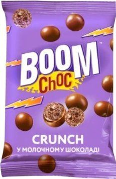 Драже Boom Choc рисові кульки в шоколаді 80г. / 50шт 86 фото