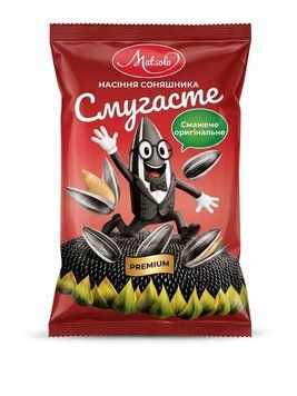 Насіння TM "Matsola" Смугасте оригінальне 130г. / 22шт 377 фото