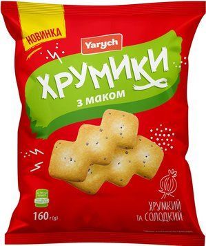 Крекер Хрумики макові Ярич 160г. / 22шт 227 фото