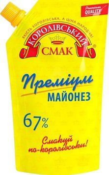 Майонез Королівський Смак "Преміум" 67% 500г. / 16 шт 192 фото