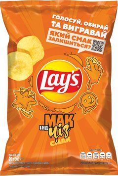 Чіпси Lay's Макарони-Сир 95г. / 21шт 00000000809 фото