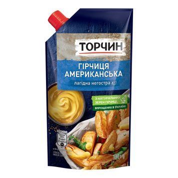 Торчин гірчиця Американська 130г 24 шт (Хорошоп) 00000001670 фото