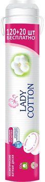 Ватні диски Lady Cotton 120 шт 00000001864 фото