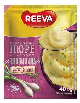 ПЮРЕ картопляне зі смаком "ЯЛОВИЧИНА" 40г. / 24 шт 146 фото