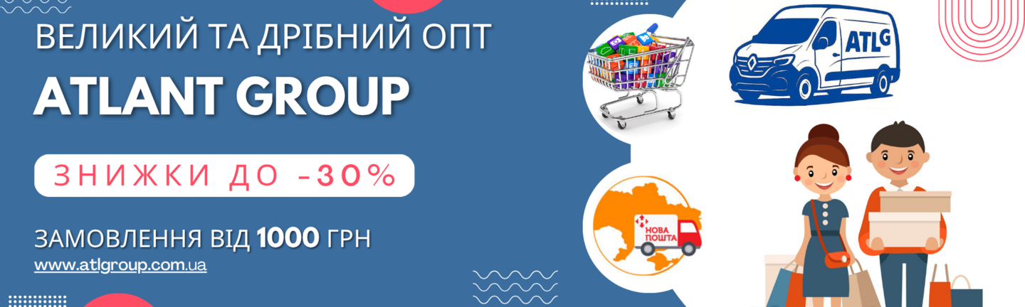 Banner from design
