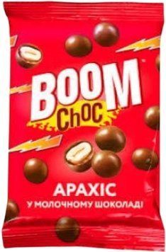 Драже Boom Choc молочний 100г. / 50шт 85 фото