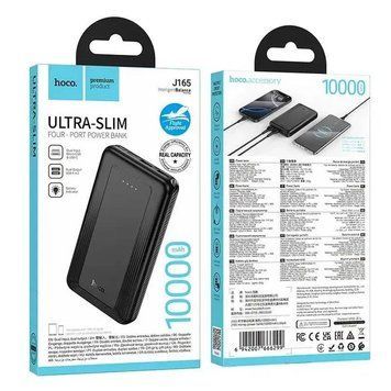 Повербанк Ultra-Slim 10 000 mAh Hoco J165 1 шт 00000001974 фото