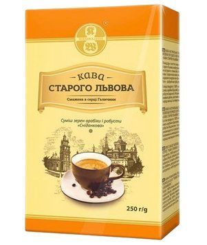 Кава Старого Львова "Cніданкова" мелена 250г. / 12шт 00000000416 фото