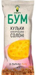 Кульки БУМ Сир 16г. / 16 шт 209 фото