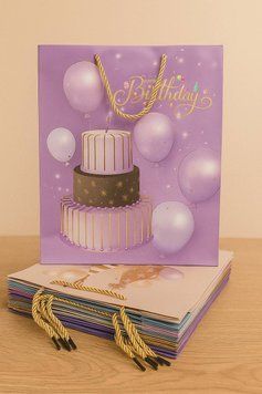 Пакет Подарунковий Happy Birthday 26*32см #117 / 12 шт (Хорошоп) 00000001682 фото