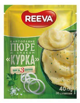 ПЮРЕ картопляне зі смаком "КУРКА" 40г. / 24 шт 146 фото