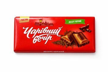 Шоколад Чарівний Вечір чорний 90г./ 25 шт (Хорошоп) 467 фото