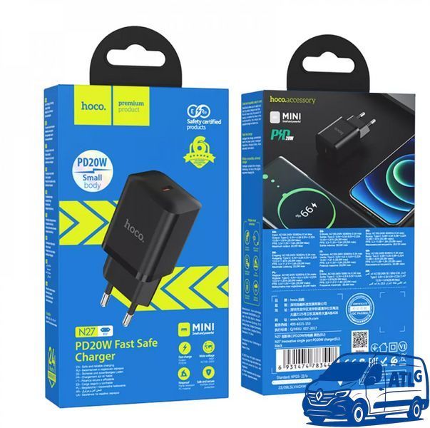 Блок Home Charger 20W 1U Hoco N27 1шт 00000002397 фото