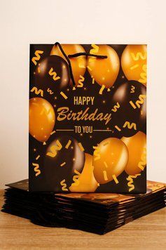 Пакет Подарунковий Happy Birthday 18*23см 12 шт (Хорошоп) 00000001521 фото