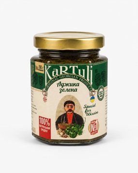Аджика зелена ТМ "Kula" 190г. 12шт 00000002282 фото